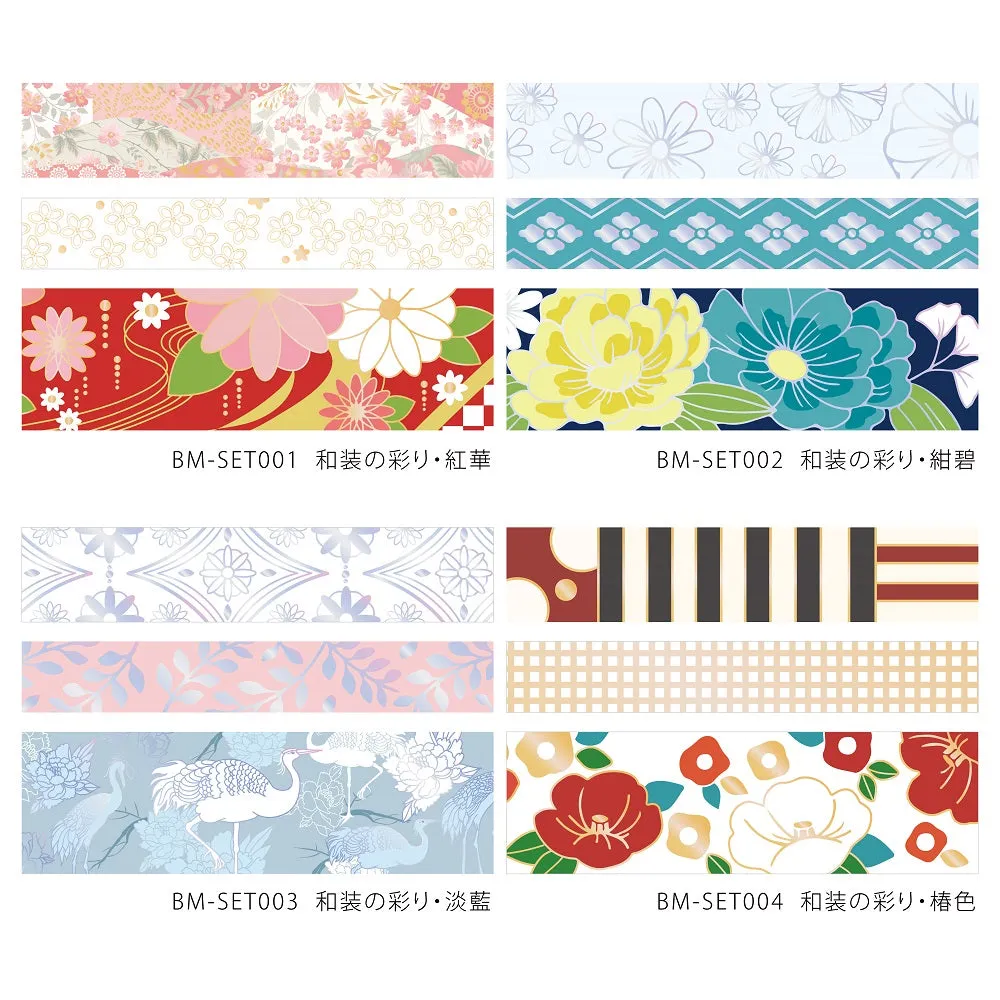 BGM Foil Stamping Masking Tape: The Color of Kimono - Camellia