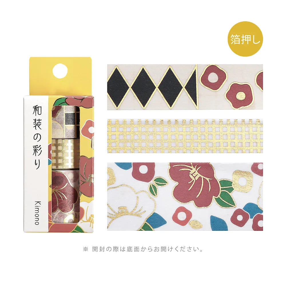 BGM Foil Stamping Masking Tape: The Color of Kimono - Camellia