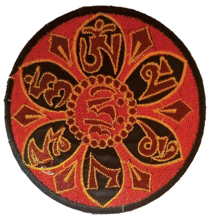 Mandala Patches (Pack Of 5)