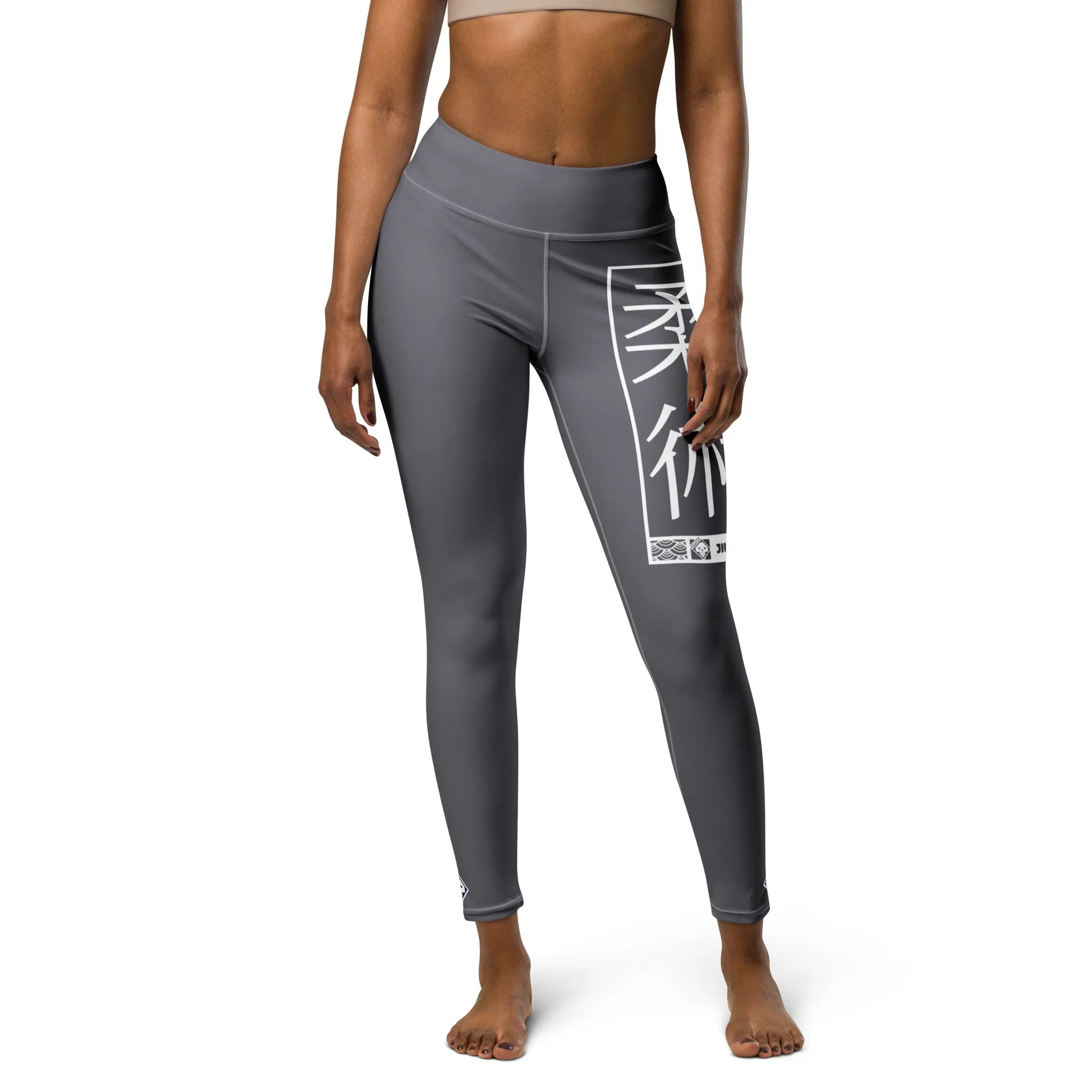 Women's Yoga Pants Workout Leggings For Jiu Jitsu 019 - Charcoal